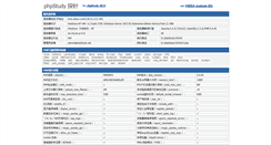 Desktop Screenshot of kino.alkuyi.com